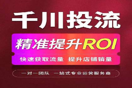 充值返点案例分析：成功案例解读及操作技巧